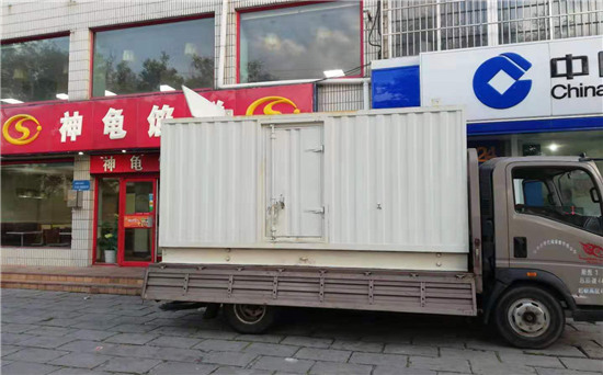 大庆发电车租赁