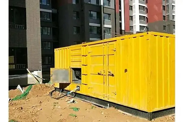 大庆300kw 柴油发电机组的功率因数可以调整吗？