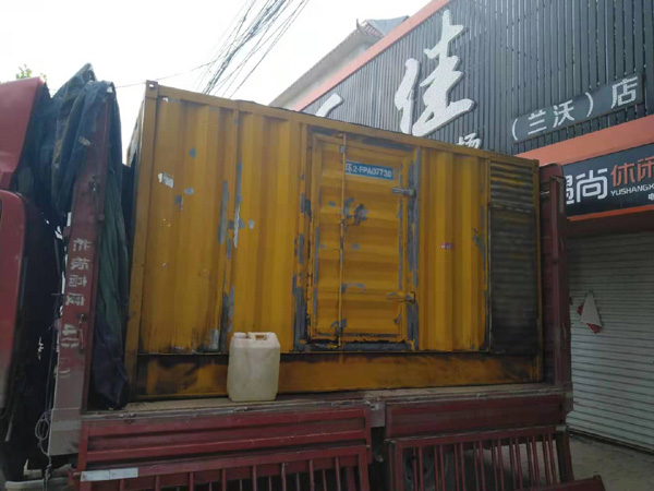 大庆发电机组的结构分析及功能原理