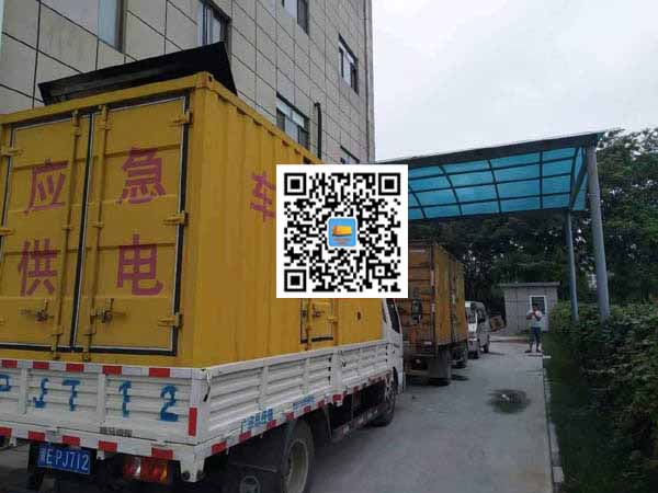 大庆出租发电机-柴油发电机组启动困难的原因有哪些？