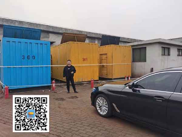大庆柴油发电机组的维护保养方案